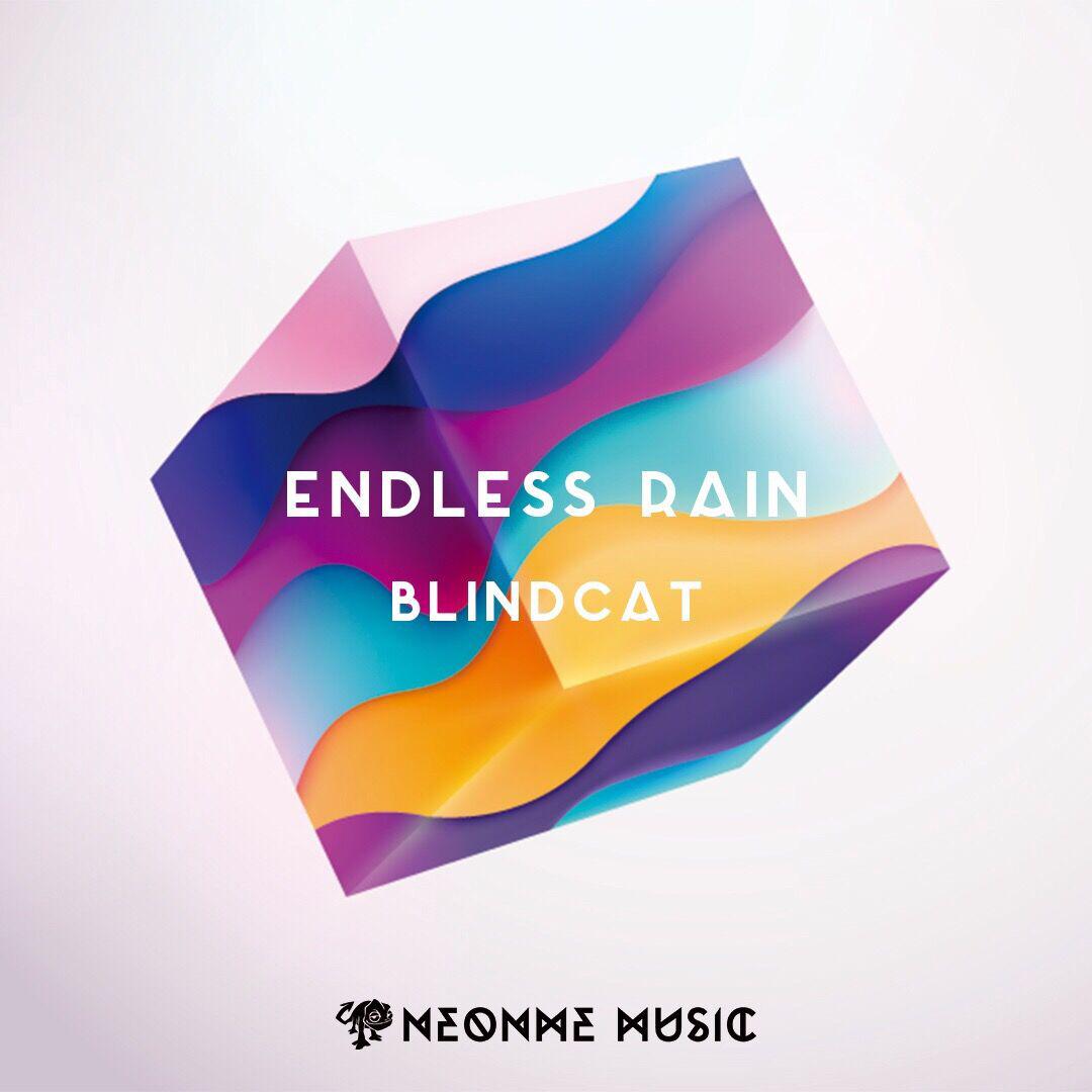 Endless Rain专辑