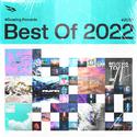 Soaring Records - Best of 2022