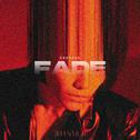 Fade (我最爱的就是你)专辑
