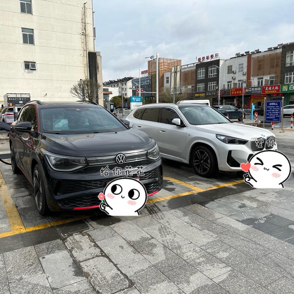 扫黑除恶车载专用循环 | 在线播放 | 网易云音乐