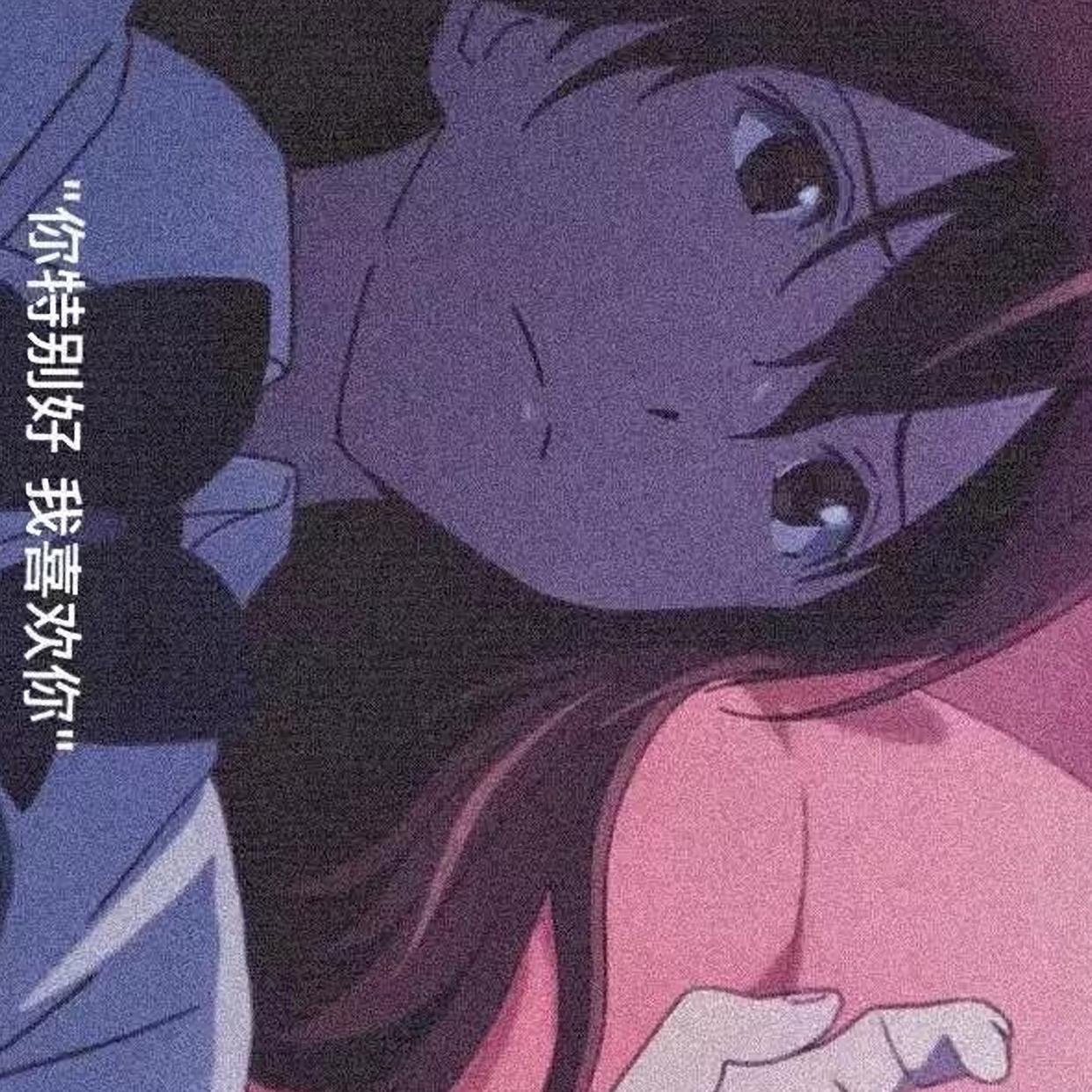 像中枪一样