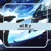 aLIEz-Aldnoah Zero ED2 Orchestral Ver.