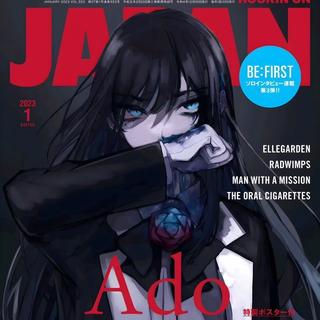 Ado丨全收录丨无重复