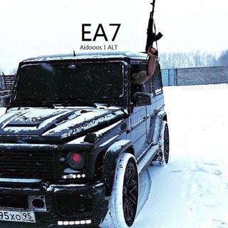 EA7 精神曲子