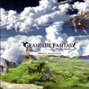 Granblue Fantasy Original Soundtrack专辑
