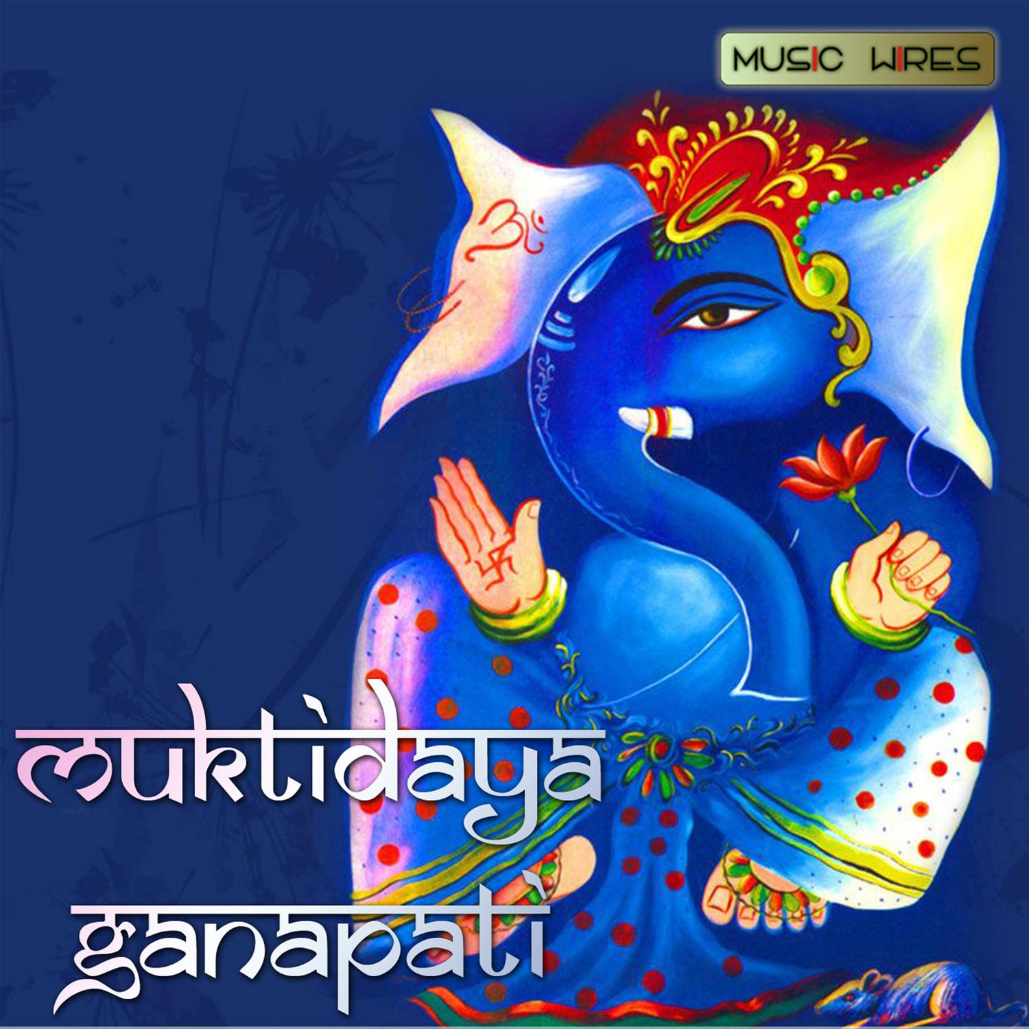 Muktidaya Ganapati