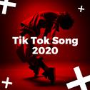 Tik Tik Songs 2020专辑