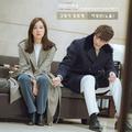 완벽한 아내 OST Part.6