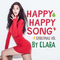 Happy Happy Song (Christmas Ver.)