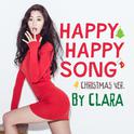 Happy Happy Song (Christmas Ver.)专辑