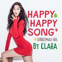 Happy Happy Song (Christmas Ver.)专辑