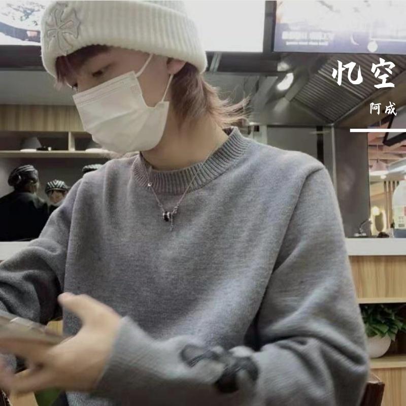 漫话（翻自 W8VES/沙一汀）