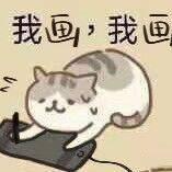 【画画/手书御用歌单 日语向】 | 在线播放 | 网易云音乐