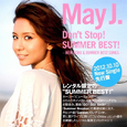 Don't Stop! Summer Best!