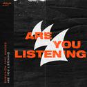 Are You Listening专辑