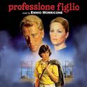 Professione figlio专辑