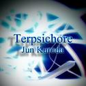 Terpsichore专辑