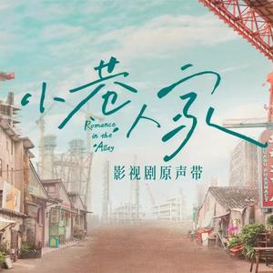 苏运莹 - 消失 伴奏 无和声 纯净版