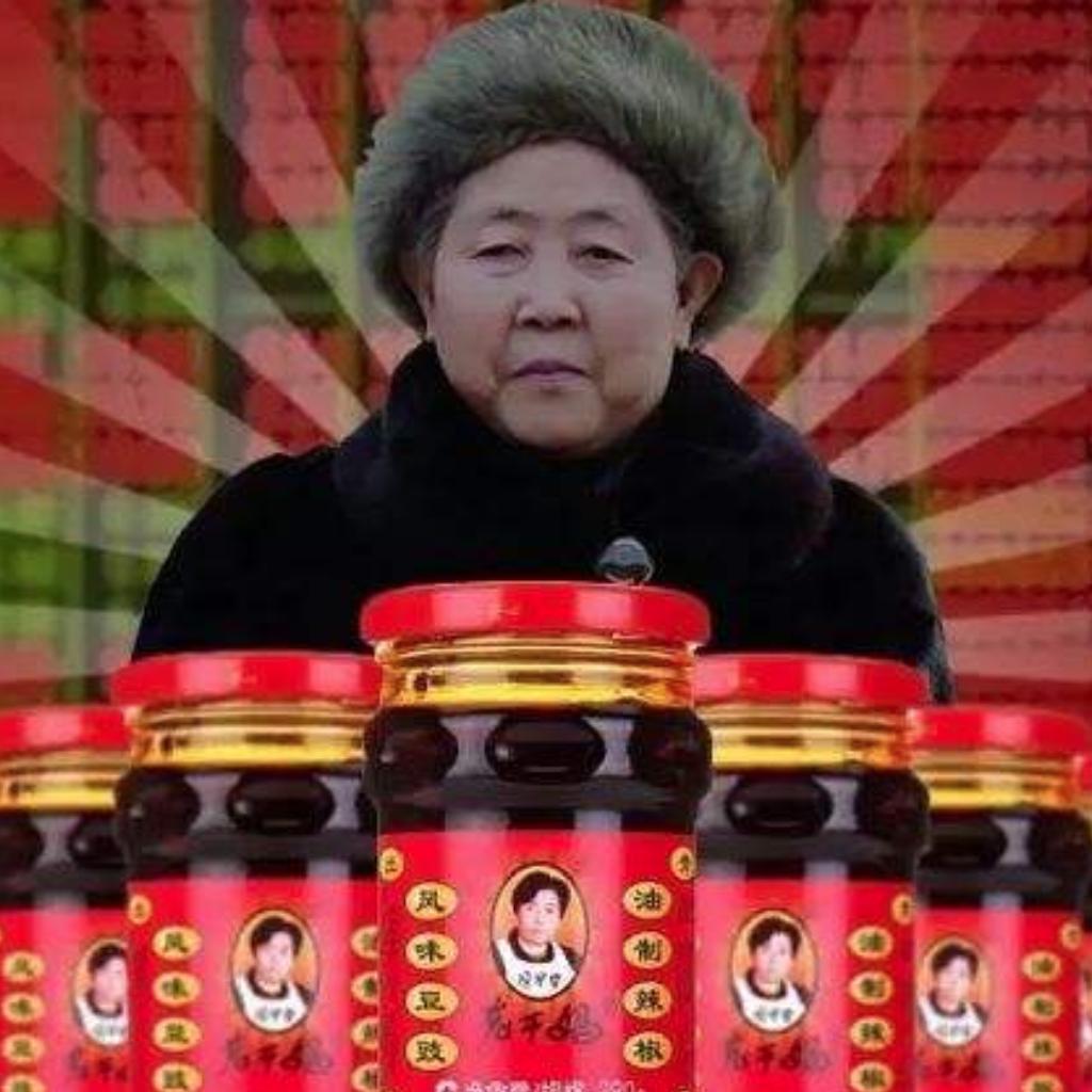 全网最全：老干妈配什么最好吃？