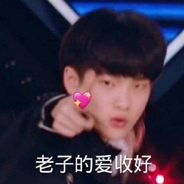 歌名英语单词、必修二、新人教版、全国一