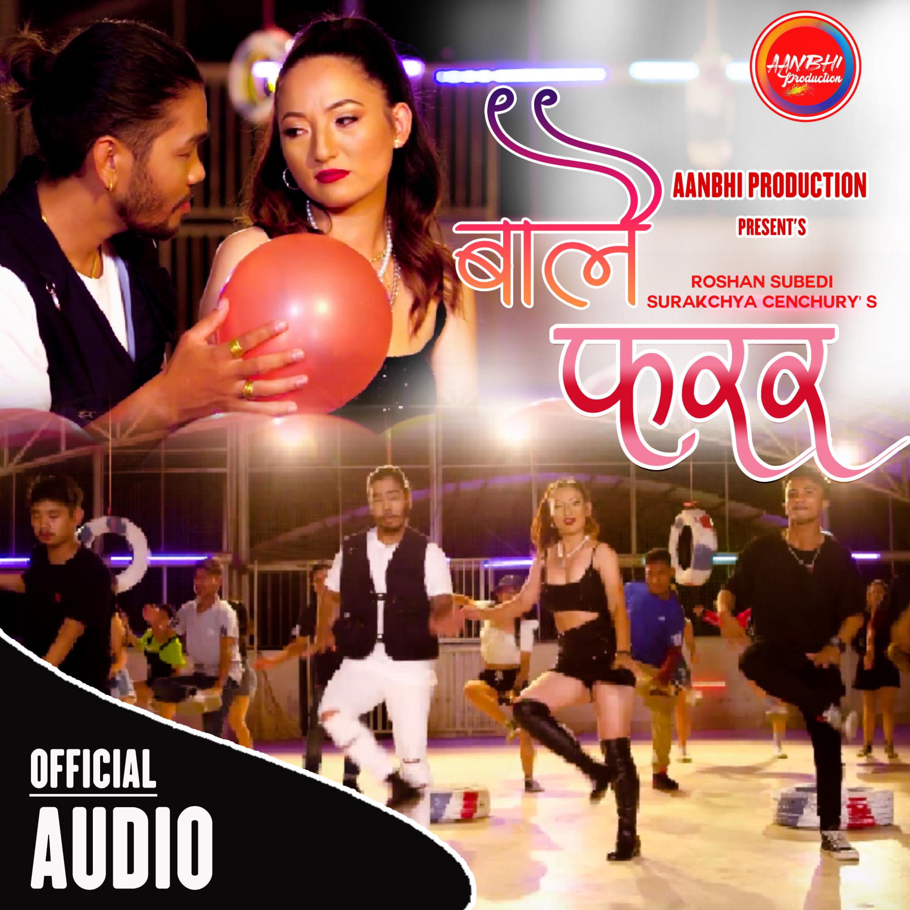 Baalai Farara (feat. Suraksha Century & Roshan Subedi)