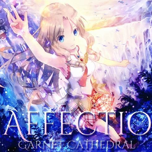 Affectio