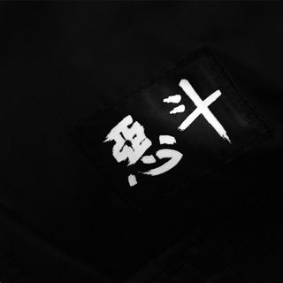 中国说唱的江湖梦$$