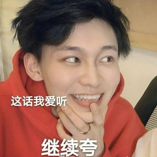 刘怡潼的歌单◈