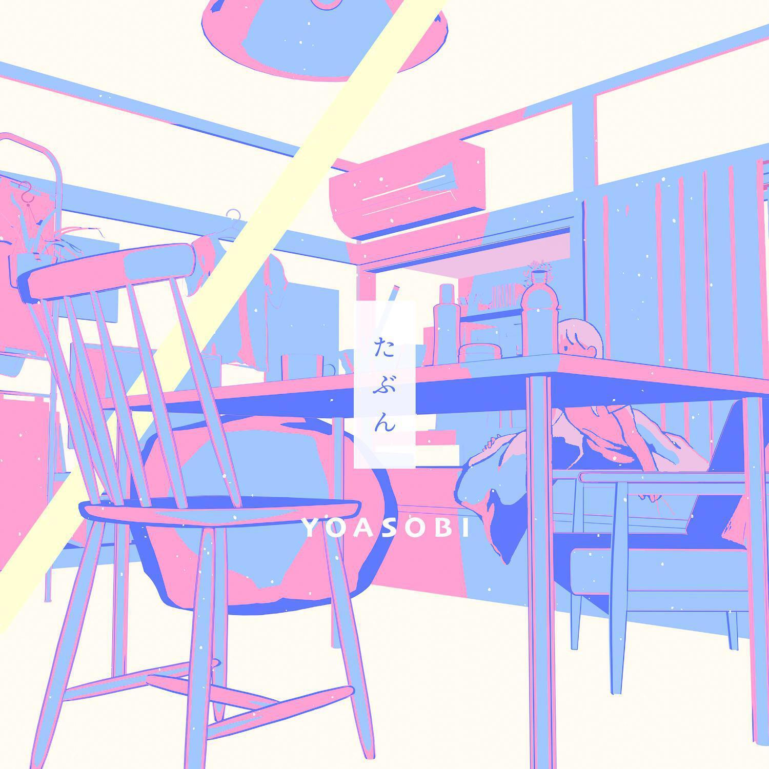 【10.28自生贺】たぶん