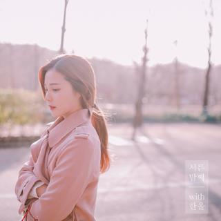 【考研自习室】听说动脑可以减肥