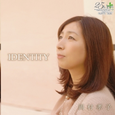 IDENTITY
