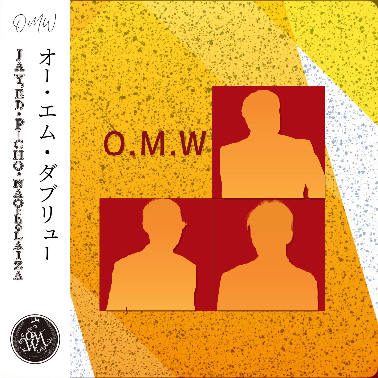 O.M.W专辑