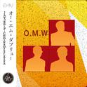 O.M.W专辑