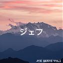 JTK. Beats Vol.1专辑