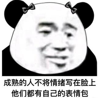 沈以诚 焦迈奇 徐秉龙