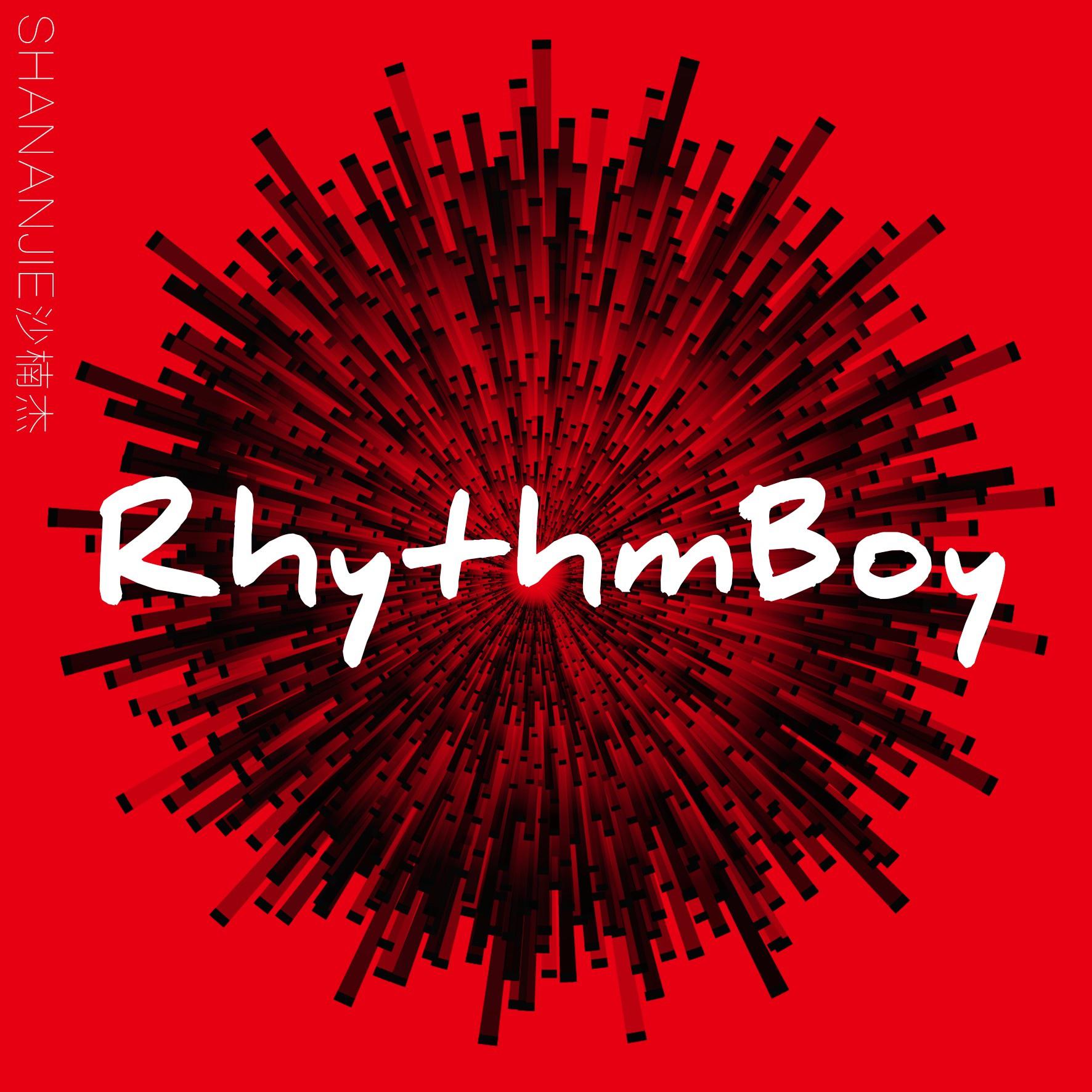 Rhythm Boy专辑