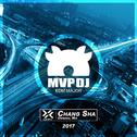 ChangSha (Original Mix)专辑