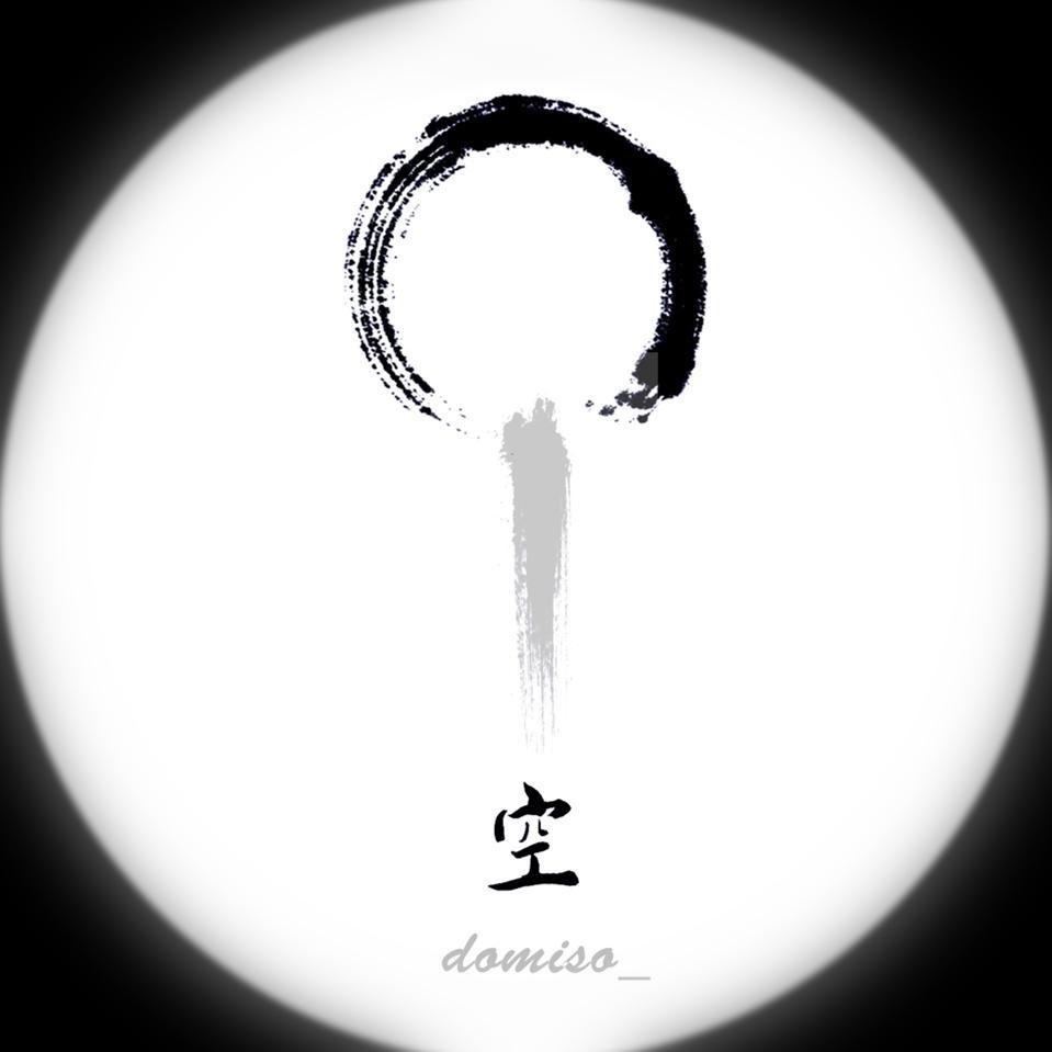 空