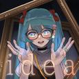 イデア (feat. 初音ミク)