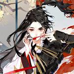 「古风」 好听到耳朵怀孕的戏腔古风