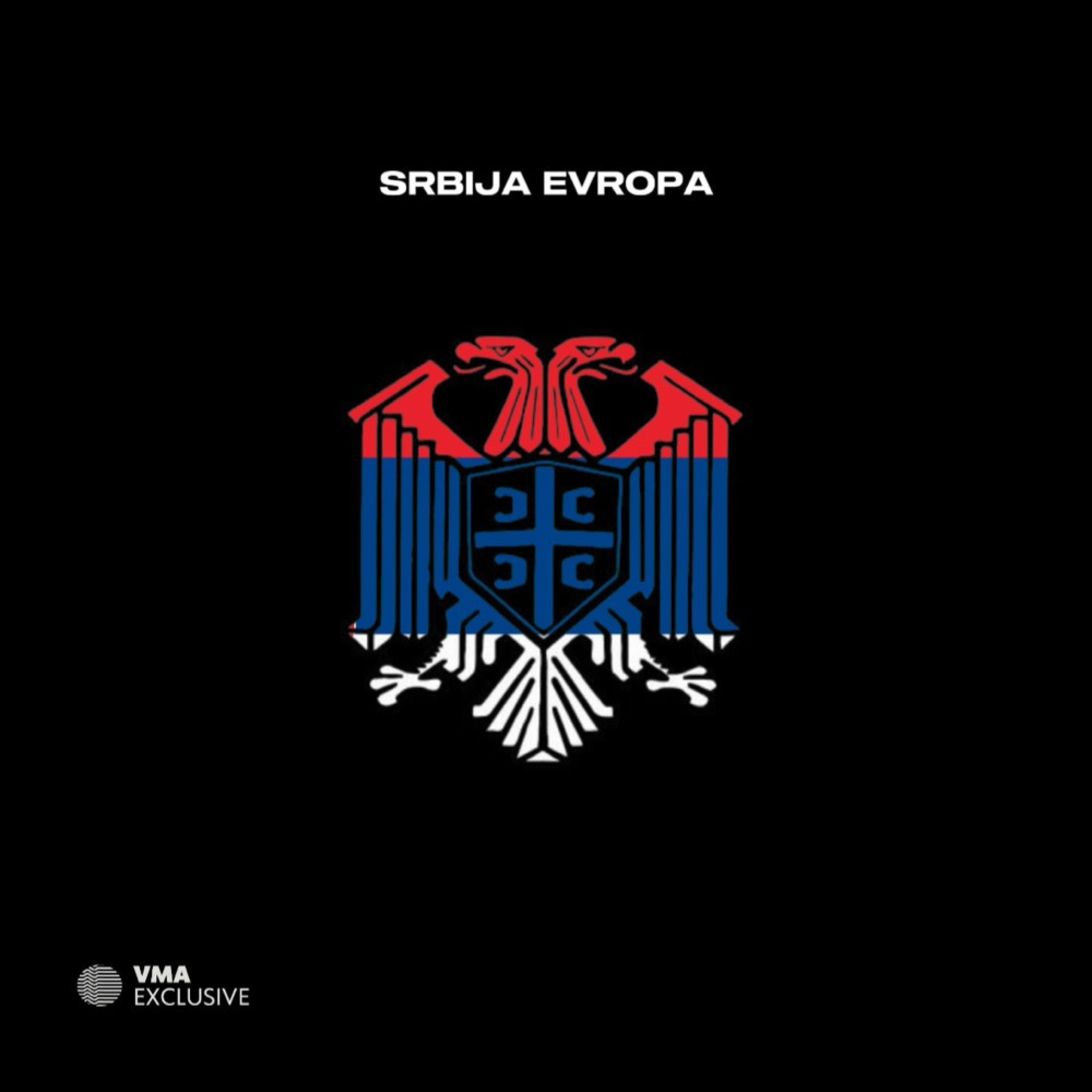 Alen - Srbija Evropa (feat. MV & ROMEO)