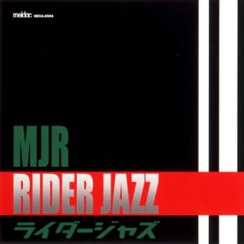 仮面ライダーAGITO