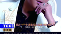 是谁让我哭了一整夜专辑