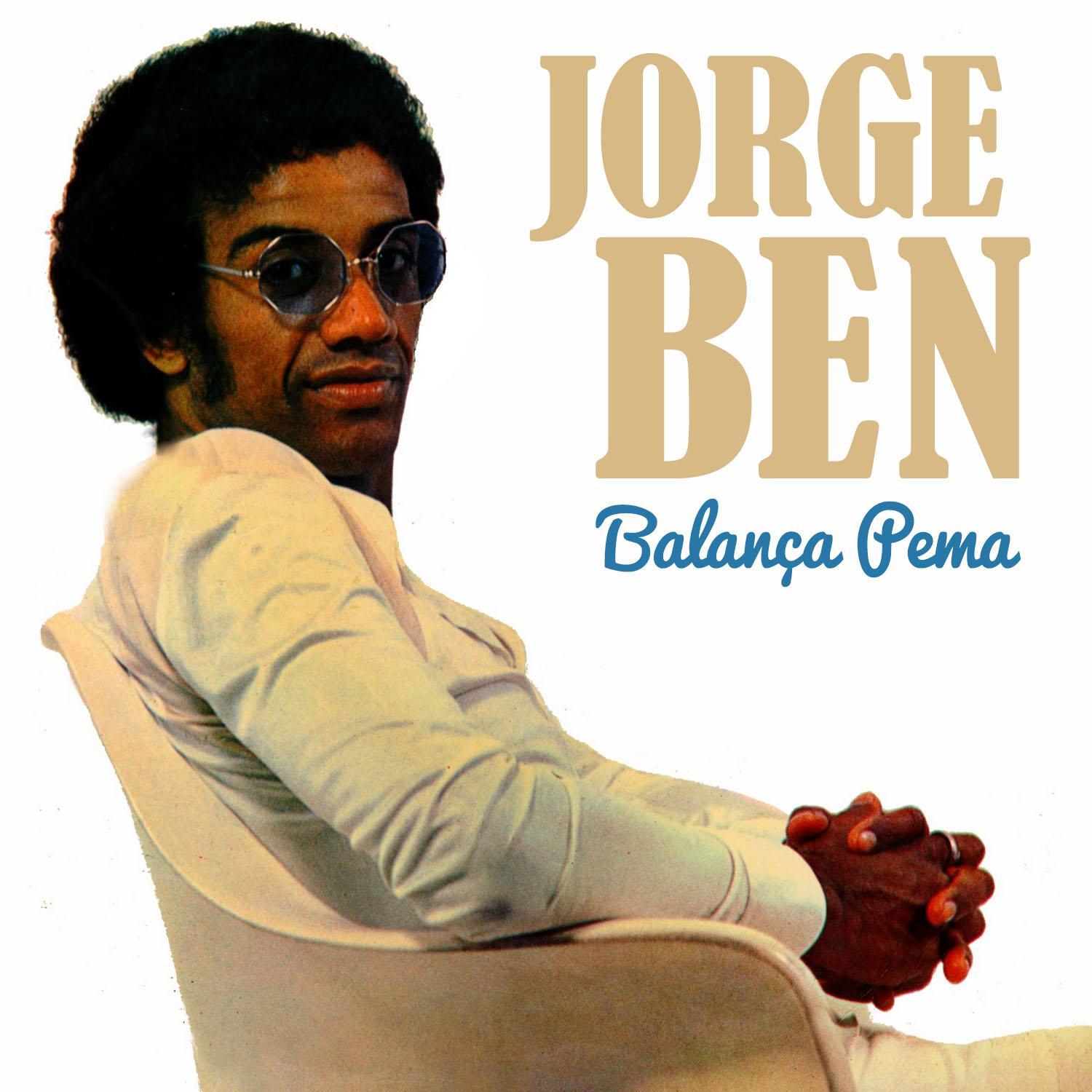 Balança Pema