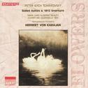 Tchaikovsky: Swan Lake Suite, Sleeping Beauty Suite, Ouverture Solennelle 1812专辑