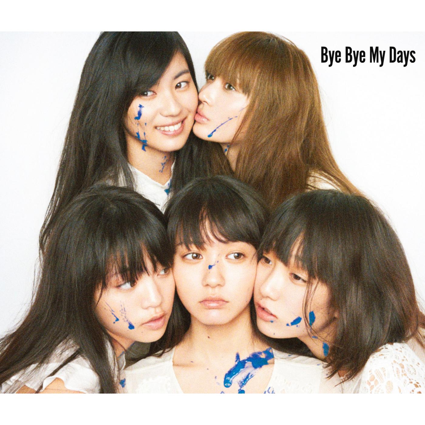 フォトシンテシス