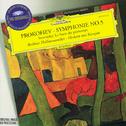 Prokofiev: Symphony No.5 / Stravinksy: Le Sacre du printemps专辑