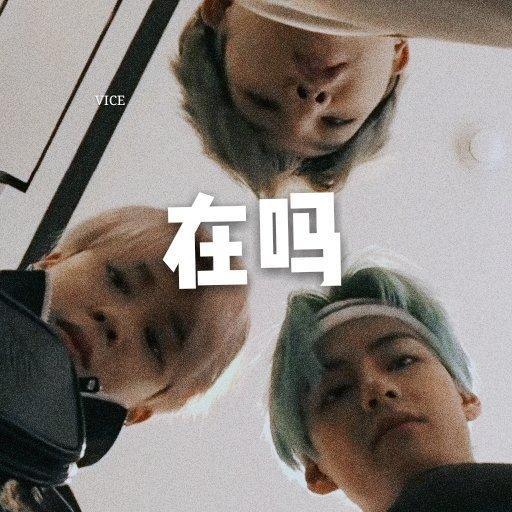 bts橙光游戏BGM（纯音乐系列）