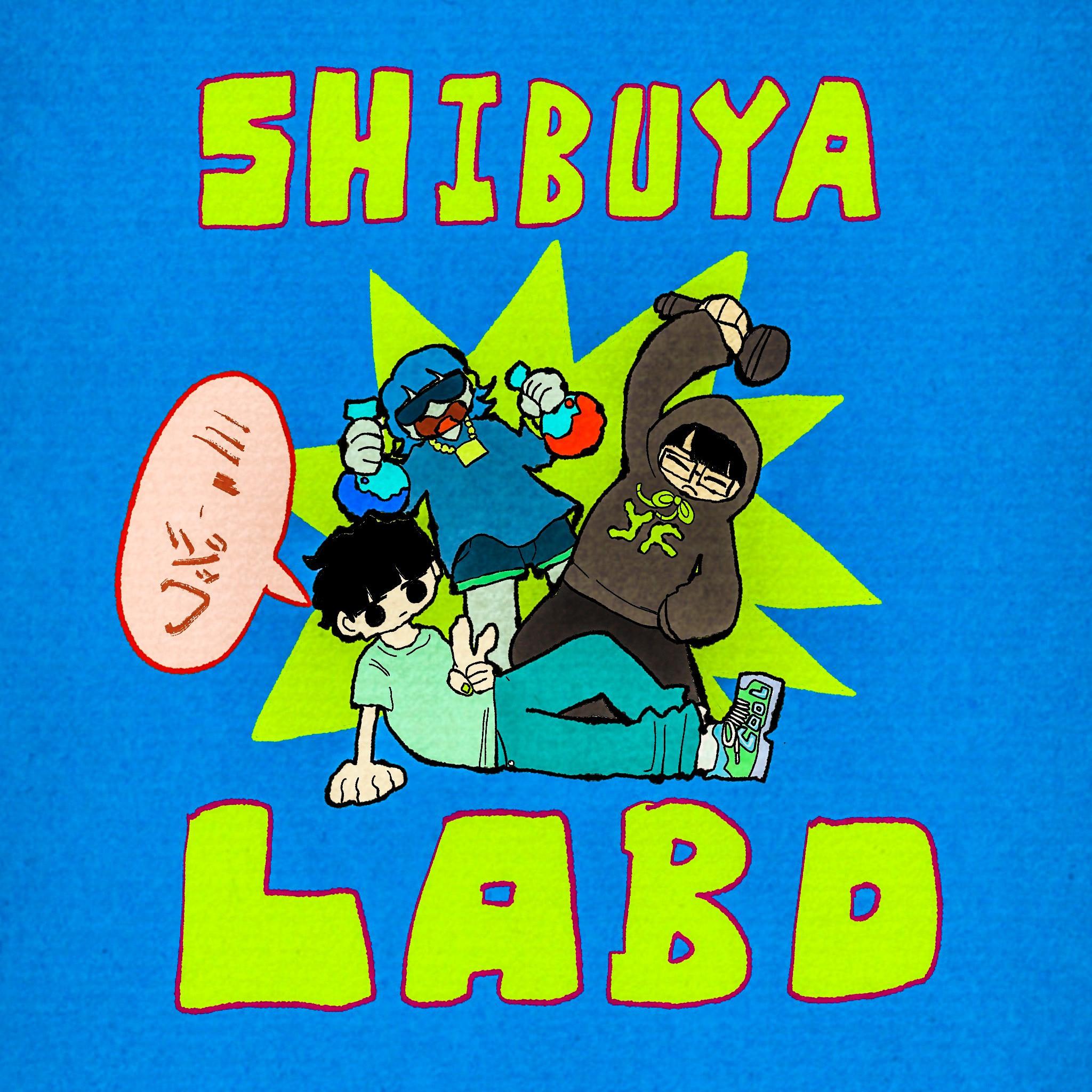 SHIBUYA MUSIC LABO (feat. Rin音 & Akusa)