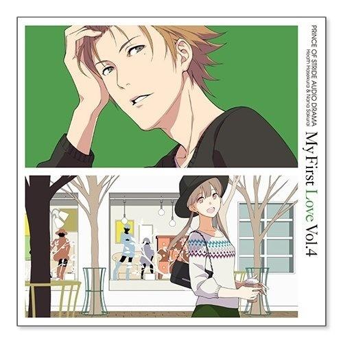 PRINCE OF STRIDE MY FIRST LOVE Vol.4 支倉ヒース&桜井奈々